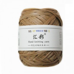 匯彩拉菲－深卡其